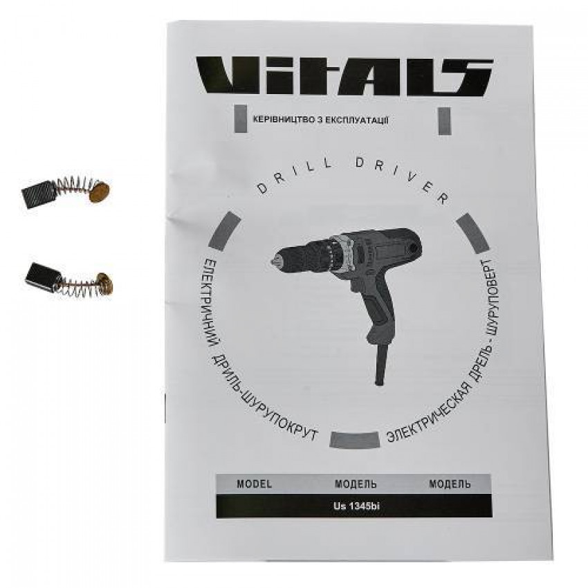 Дриль-шурупокрут електричний Vitals Professional Us 1345bi-176918
