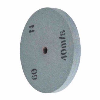 Круг шліфувальний EnerSol EGW200-20-60-[articul]