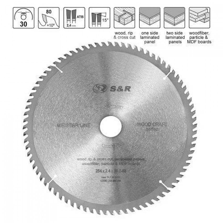 Диск пиляльний S&R WoodCraft Meister 254x30x2,6 мм АТВ 80 зуб.-238080254