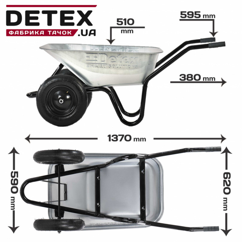 Тачка будівельна 2-х колісна 160кг/85л оцинкована колесо пневматичне-D-12/085z_PN408MB-8PR