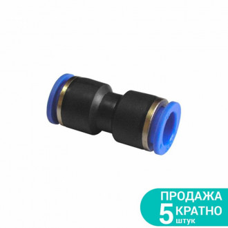 З'єднання цангове Ø8×8мм Sigma (7026031)