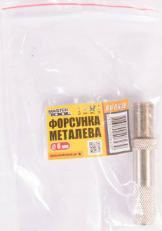 Форсунка металева для піскоструминного пістолета MASTERTOOL Ø6 мм 81-8630