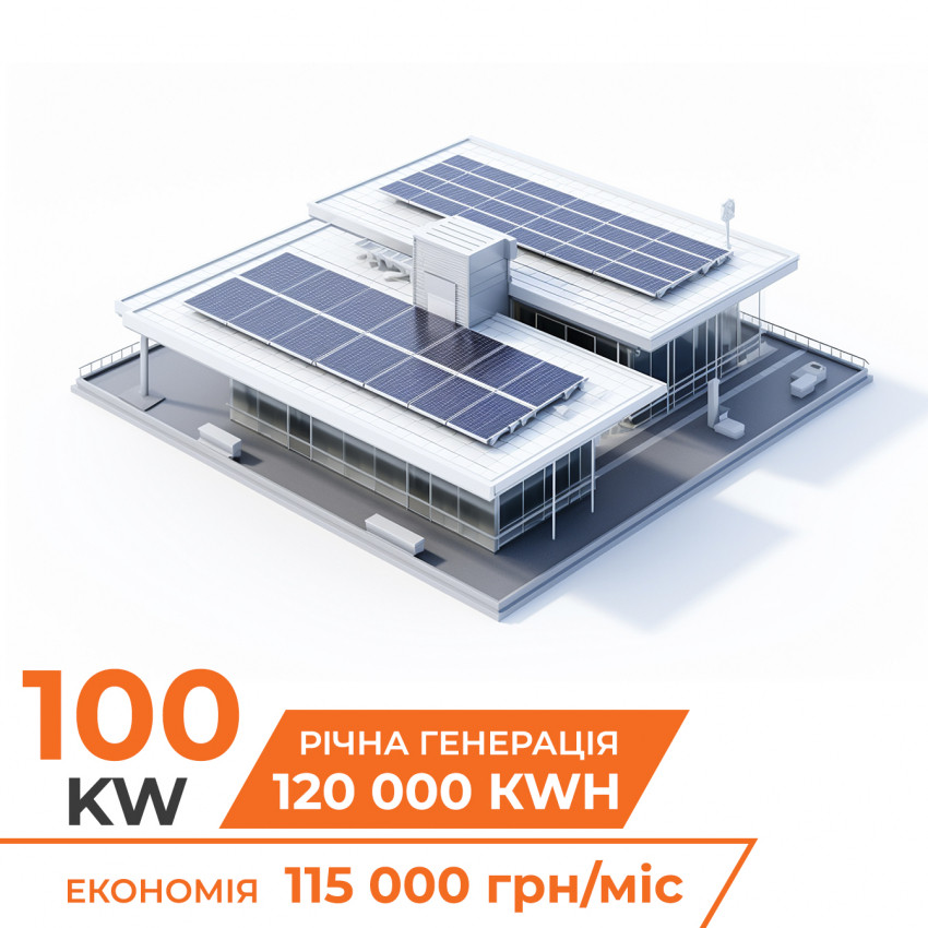 Комплект СЕС мережева на інверторі Deye 100кВт-