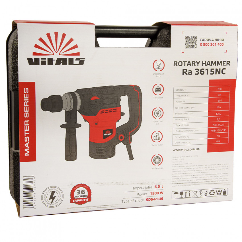 Перфоратор Vitals Master Ra 3615NC-219873