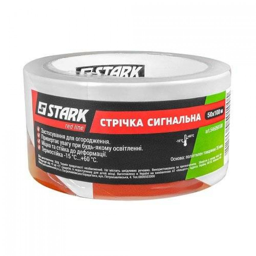 Стрічка сигнальна Stark 50x100 м-546050100