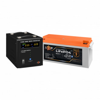 Комплект резервного живлення LogicPower ДБЖ 2500W + літієва (LiFePO4) батарея 2560Wh