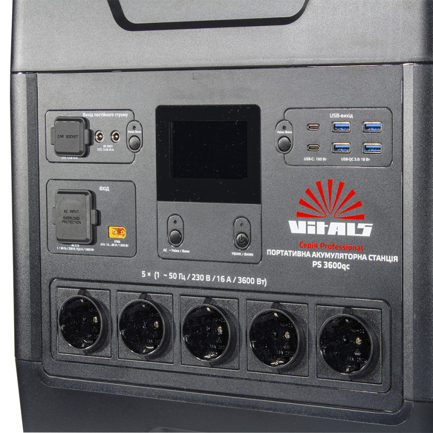 Портативна акумуляторна станція Vitals Professional PS 3600qc-217493