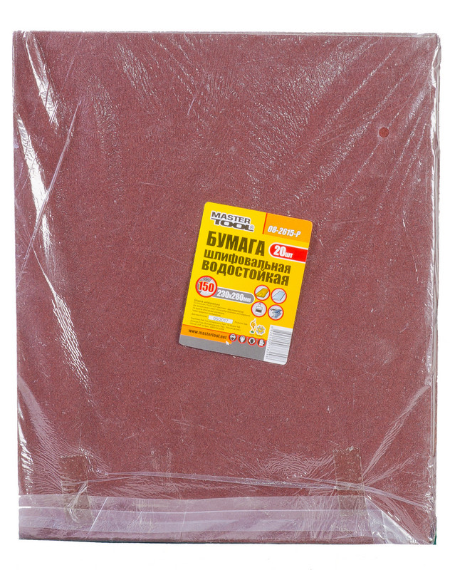 MasterTool Папір шліфувальний водостійкий Р150 230*280 мм, 20 шт, ст.: 08-2615-Р-08-2615-Р