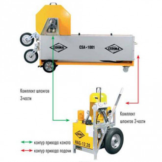 Система канатного різання (6,5-27,5 м каната). гідропривод обертання. маслостанція HAG12.2. CEDIMA CSA1001HA-[articul]