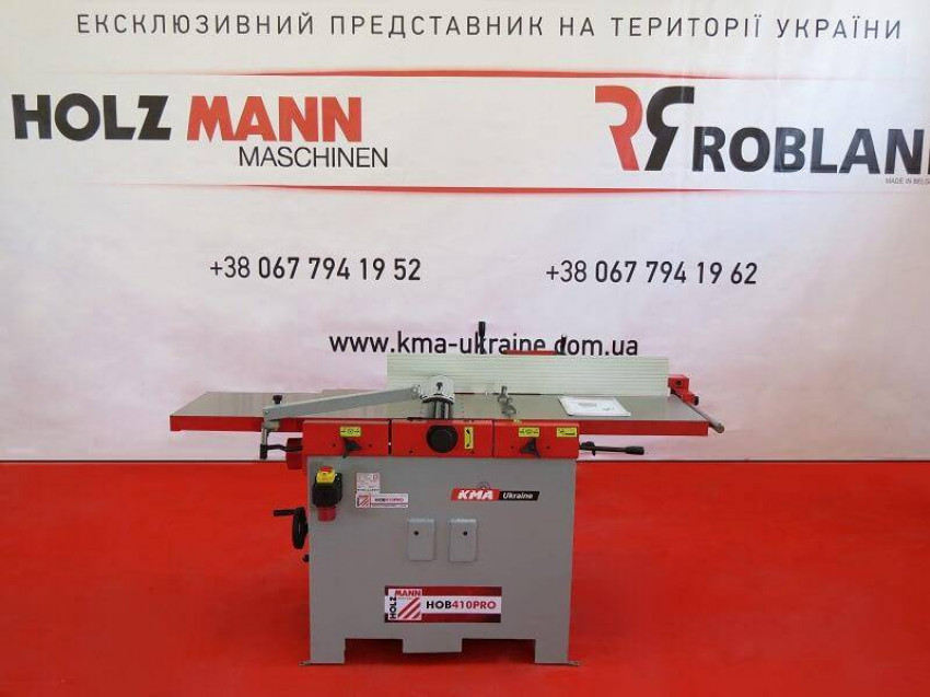 Фугувально-рейсмусовий верстат Holzmann HOB 410PRO-HOB410PRO_400V