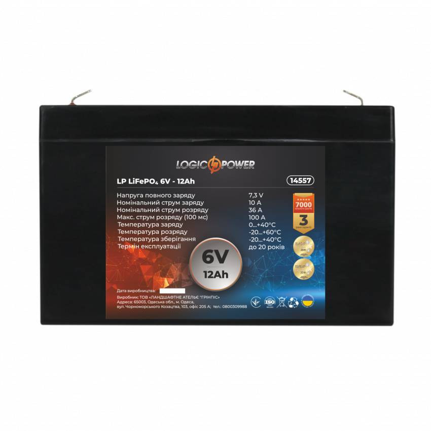 Акумулятор LP LiFePO4 6V - 12 Ah-