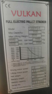 Штабелер електричний самохідний 1,5т/3,5м 24В/280Ah з площ. оператора, довж. вил-1150мм