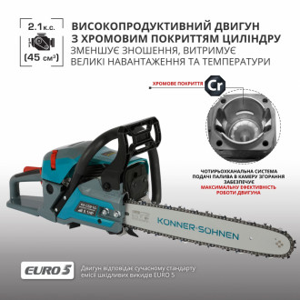 Бензинова пила  KS CS21G-16-[articul]