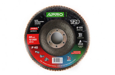 Коло пелюстково-торцеве керамічний Р40 конус 125х22.2мм (Т29) (КПТ) APRO PRO-[articul]