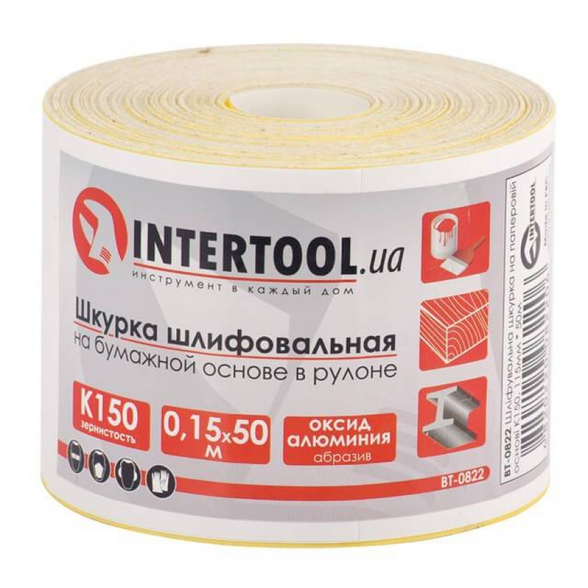 Шкурка шліфувальна, паперова основа, К150, 115 мм × 50 м INTERTOOL BT-0822-BT-0822