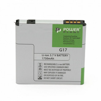 Акумулятор PowerPlant HTC G17 (BG86100) 1750mAh-[articul]