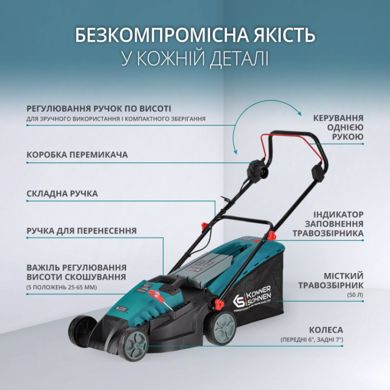 Газонокосарка електрична KS 38LM-BL-KS 38LM-BL