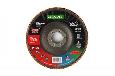 Коло пелюстково-торцеве керамічний Р120 конус 125х22.2мм (Т29) (КПТ) APRO PRO-[articul]