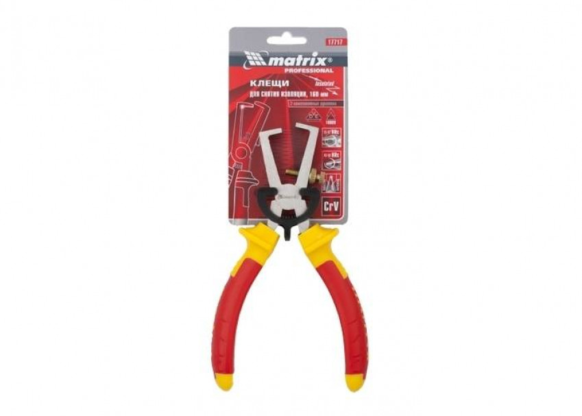 Кліщі для зняття ізоляції Insulated, 160мм, двокомпонентні рукоятки // MTX PROFESSIONAL-177179