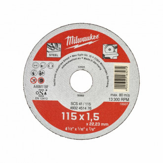 Отрезной диск SCS41/115X1,5 (1 шт)-[articul]