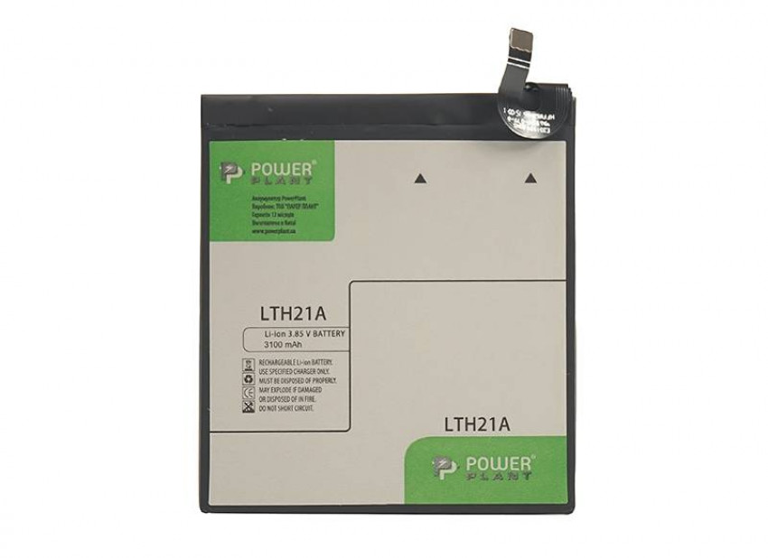 Акумулятор PowerPlant LeEco Le Max 2 (LTH21A) 3100mAh-SM130016