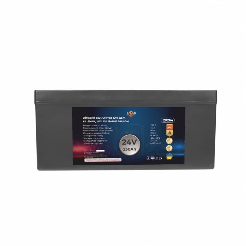Акумулятор LP LiFePO4 24V-230 Ah (BMS 80A/40A) пластик для ДБЖ-