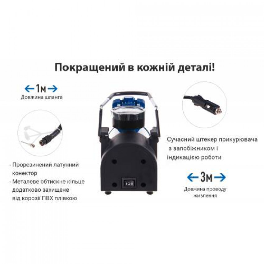 Компресор "ViTOL" К-52 150psi/15Amp/40л/Автостоп/прикурювач-К-52