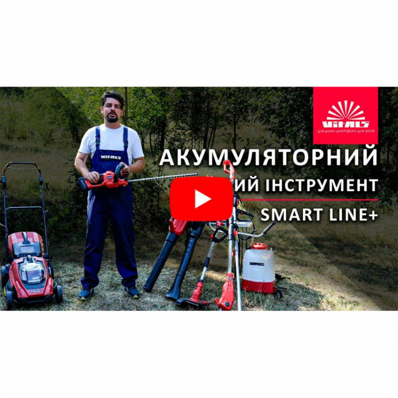 Пила акумуляторна Vitals Professional AKZ 3606 SmartLine+-183817