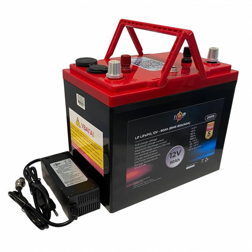 Акумулятор LP LiFePO4 універсальний із зарядним пристроєм 12V (12,8V) - 90 Ah (1152Wh) (BMS 80A/40А) пластик-