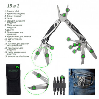 Alloid Pro. Мультитул 15 в 1-[articul]