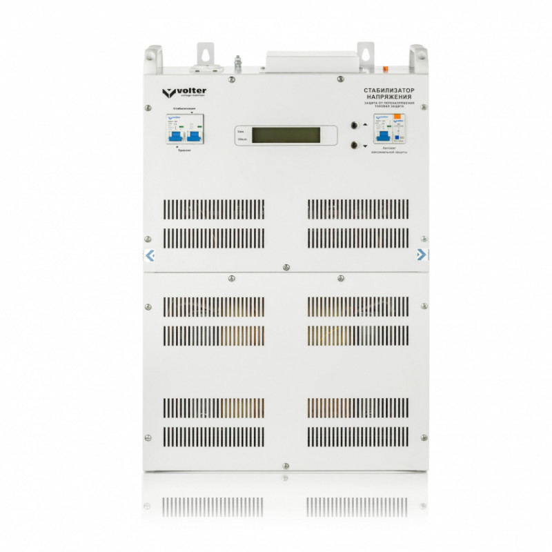 Стабілізатор напруги Volter-27 с-