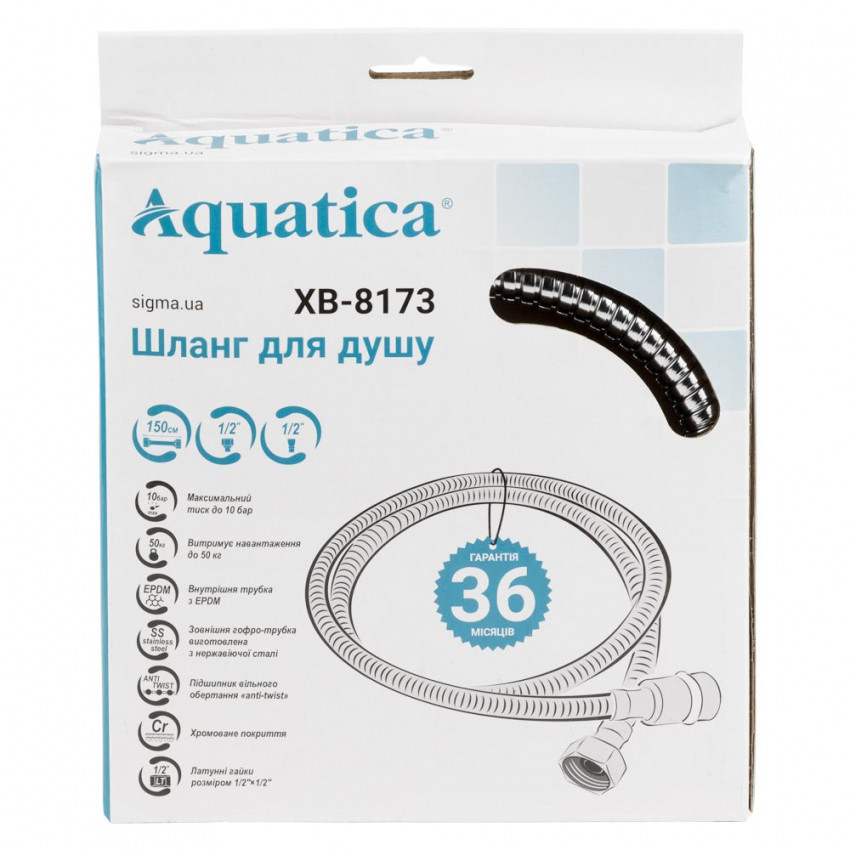 Шланг для душа 1/2" SS хромований з підшипником 150см AQUATICA XB-8173 (9792021)-9792021