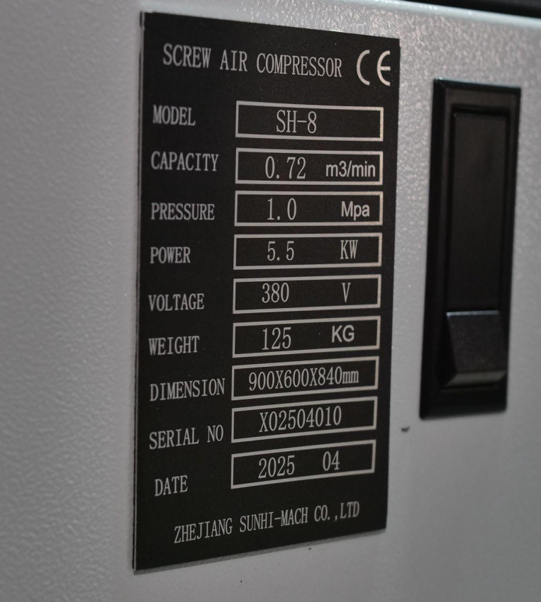 Гвинтовий компресор Mast SH-8 Inverter (двигун на постійних магнітах)-SH-8 inverter