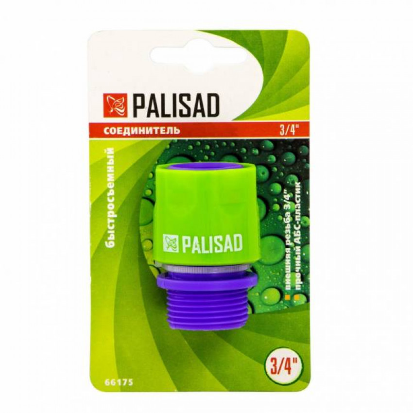З'єднувач пластмасовий швидкознімний, зовнішнє різьблення 3/4", PALISAD-661758