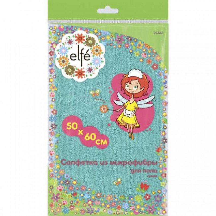 Серветки для підлоги сині 500х600 мм, Elfe-92332