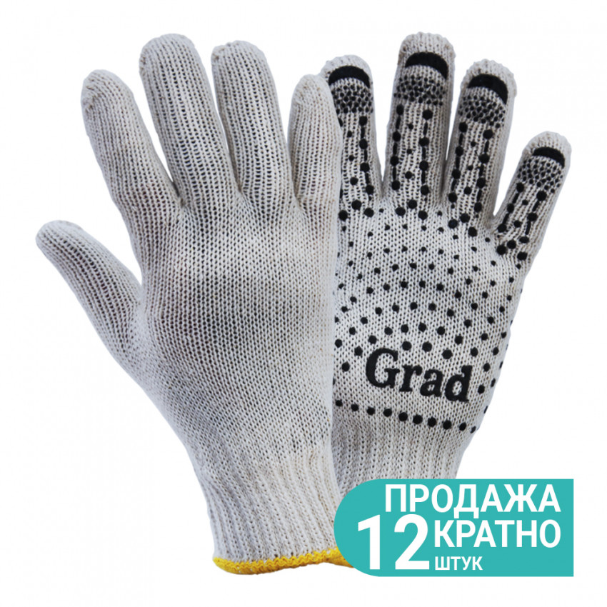 Трикотажні рукавички з точковим покриттям ПВХ Grad (9442715)-9442715