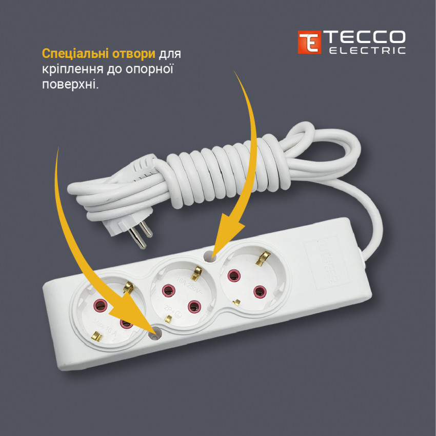 Подовжувач TECCO 3 поста без заземлення 5м (2 * 0.75) білий 1шт/уп-102 300 05