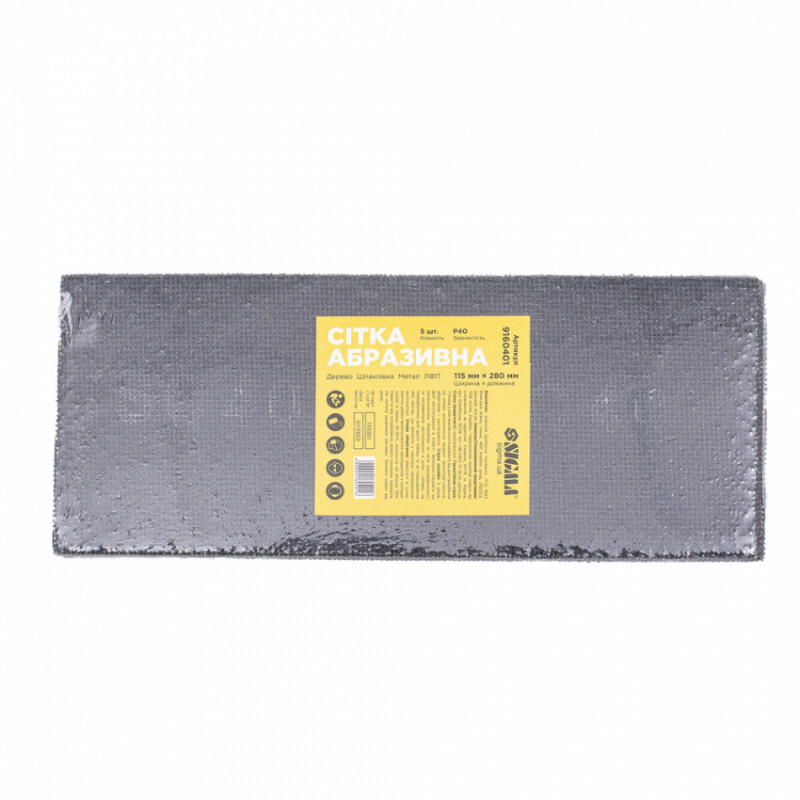 Сітки абразивні 5шт. 115х280мм (зерно 40) Sigma (9160401)-9160401