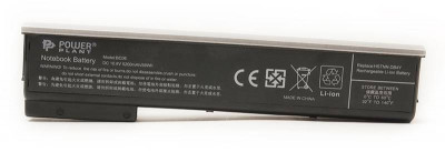 Акумулятор для ноутбуків HP ProBook 640 (HSTNN-DB4Y, CA06) 10.8V 5200mAh-[articul]