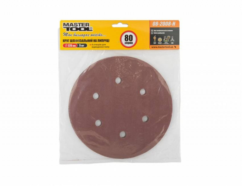 Коло шліфувальне на липучці MASTERTOOL з 6 отворами 225 мм зерно 80 5 шт 08-2008-H-08-2008-H