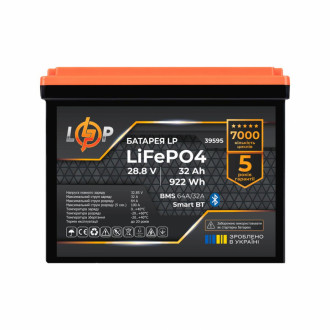 Акумулятор LP LiFePO4 28,8V (9S) - 32 Ah (922Wh) (BMS 64A/32А) пластик Smart BT-[articul]