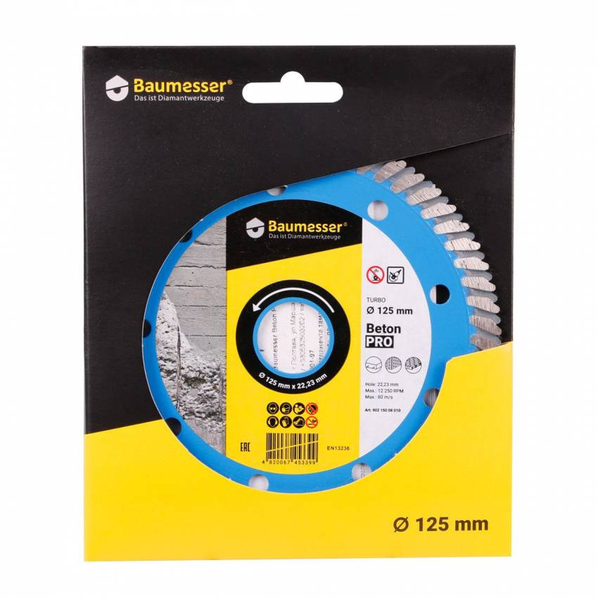 Круг алмазний вiдрiзний Turbo 125x2,2x8x22,23  Baumesser Beton PRO-90215008010