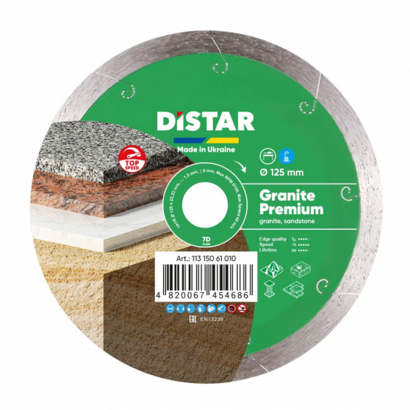 Круг алмазний вiдрiзний 1A1R 125x1,5x8x22,23 Granite Premium-11315061010