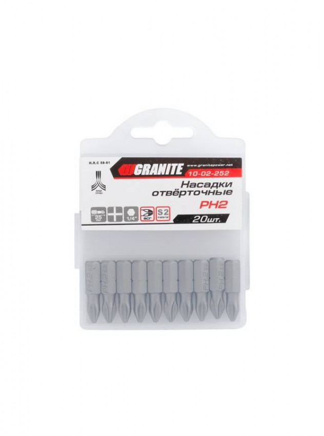 GRANITE Насадки викруткові РН2*25 мм, S2, 20 шт, Арт.: 10-02-252-10-02-252