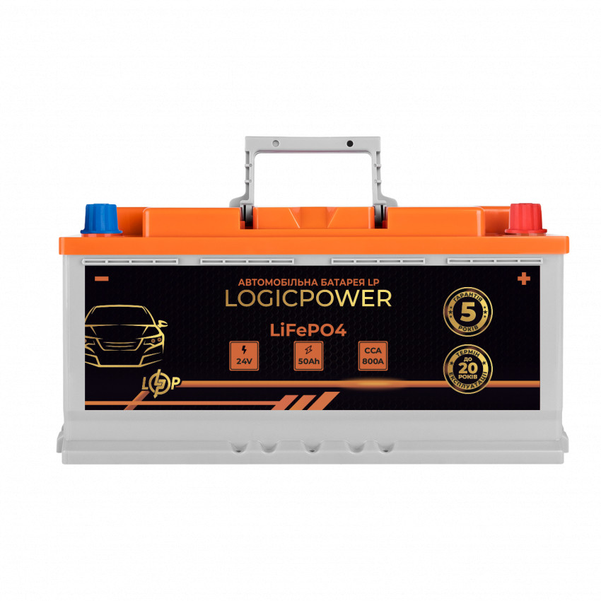Автомобільний акумулятор літієвий LP LiFePO4 24V - 50 Ah (+ праворуч) BMS 800А-