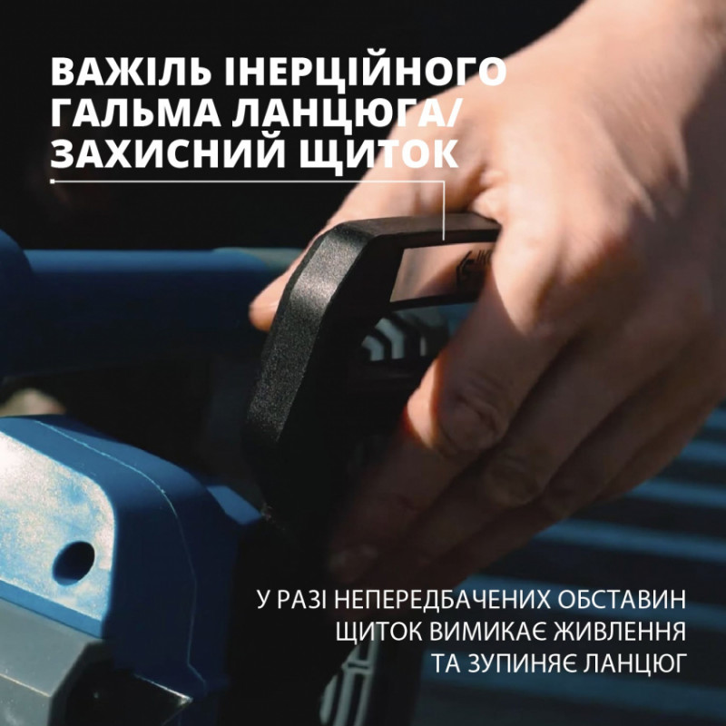Акумуляторна ланцюгова пила KS CS20V-12-KS CS20V-12