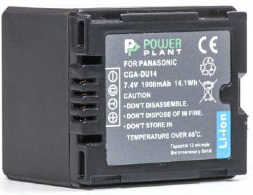 Акумулятор PowerPlant Panasonic CGA-DU14 1900mAh-DV00DV1182