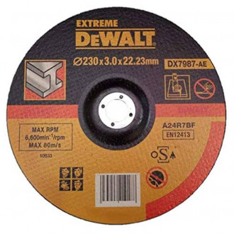 Коло відрізне EXTREME DeWALT DX7987-[articul]