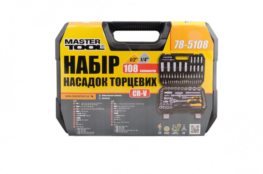 Набір насадок торцевих MASTERTOOL CrV 1/4" і 1/2" тріскачка 72Т 108 шт кейс 78-5108-78-5108