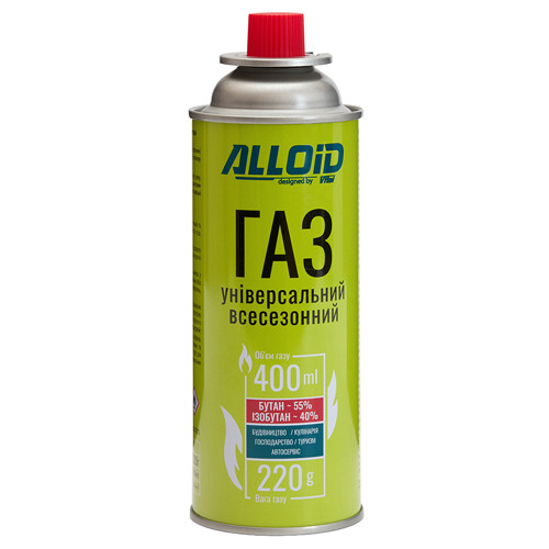 Кемпінг газ ALLOID 227 гр-ALG227